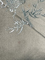 Vtg 1950s Harilela Hong Kong Silk Blend Brocade Fabric Silvery Green 5 Yards