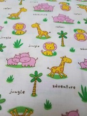 Cotton fabric 100%  3 yards Cute Jungle Safari Adventure 108″ x 44″ uncut