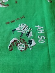 Chinese Asian Ah So Flocked Fabric Green White Black 3 yd x 44/45″