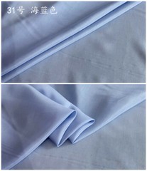 50% Silk 50% Cotton 9mm Lining Fabric solid colors 55″ wide by the yard 1 meter
