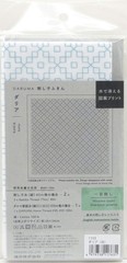 Yokota Daruma Sashiko Cloth Fabric – Pre-Printed ワンサイズ, White Dahlia
