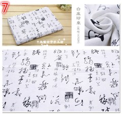 DIY Print Floral Painting Linen Fabric Dress Material Sewing Chinese Cloth Sew