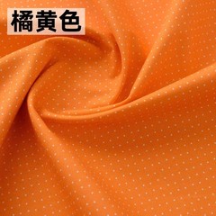 140cm Wide Cotton Small Polka Dot Fabric Dress Bag Quilting Tablecloth Craft