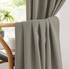 KEQIAOSUOCAI Taupe Blackout Linen Curtain Panels Back Tab, Privacy Protect Fu…