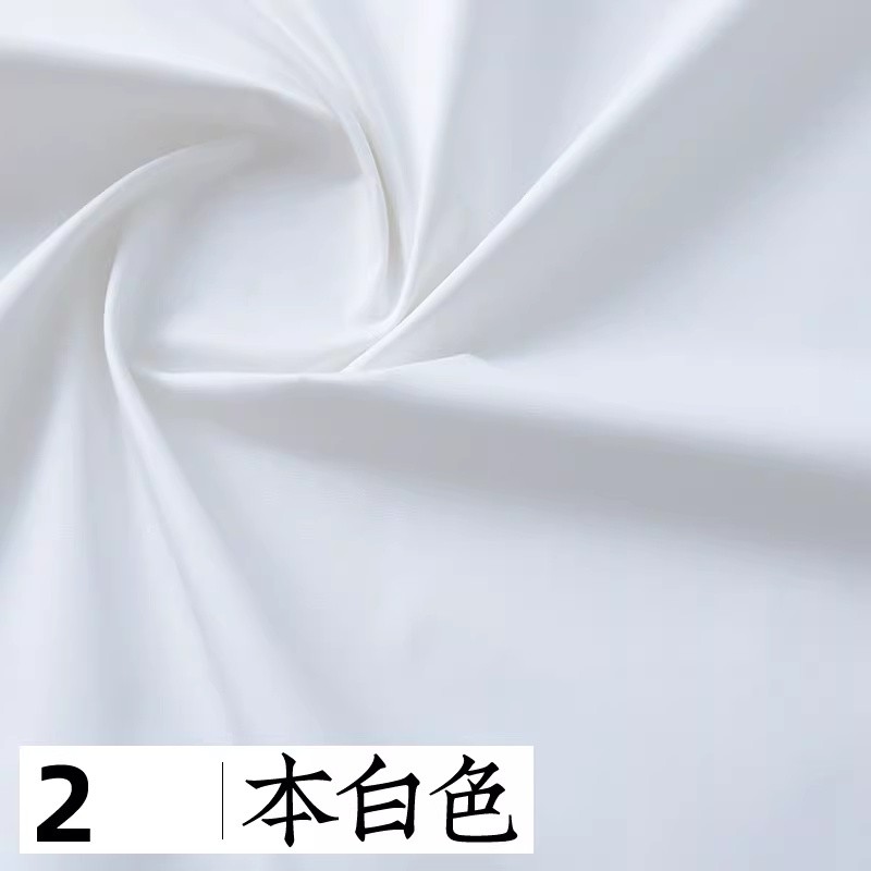 145cm Wide Pure Cotton Poplin Solid Plain Weave Fabric Dress Shirt Lining