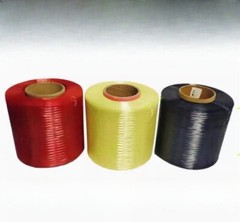 1414 Aramid Fiber tow Filament Yarn/200D/1000D/1500D Fabric Packing Woven