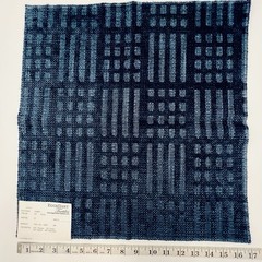 Upholstery Fabric Squares Blue Green Gray Woven Rectangles 17″ Lot of 11