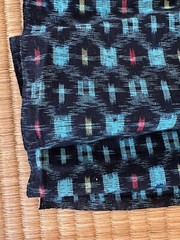Japanese Kasuri Indigo Cotton Fabric Vintage Textile Remnant 53in Boro Sashiko