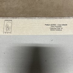 Jonathan Louis Upholstery Fabric Lot – Brown Tones- 5 piece 16.5″x11.5″ Samples