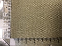 Vintage ‘88 Ormezzano 52% Mohair 48% Wool Olive Drab Italian Suiting 2.7m 280g/m