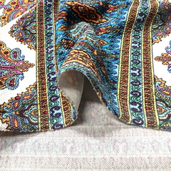 Liverpool Bullet Texture 4 Way Stretch Boho Morocco Fabric Lot of 5 Yards $15