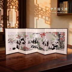 Intangible Cultural Heritage Sichuan Figured Satin Panda Embroidered Screen Gift