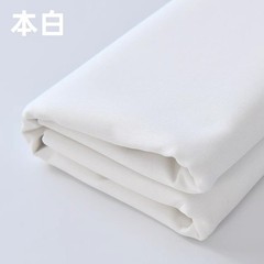 150cm Wide Heavy Cotton Drill Twill Solid Fabric Workwear Pants Bag Upholstery