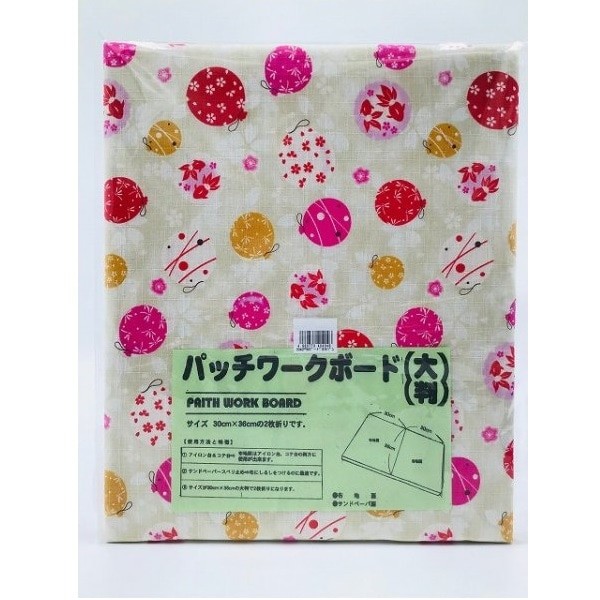 SK Large Patchwork Board, Double-Sided Sandpaper, 30×36×2.4cm