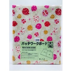 SK Large Patchwork Board, Double-Sided Sandpaper, 30×36×2.4cm