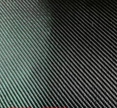 3k Metallic Carbon fiber reflection mixed fabric carbon cloth 100cm*100cm 250gsm