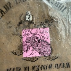 Vtg Star of Siam Handwoven Thai Silk Fabric Lot Bombay Bazaar Bangkok 3.3 Sq. Yd