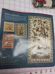 Huge Rare Palampore Panel by Mary Koval for Windham Fabrics #40369 47″ x 87″