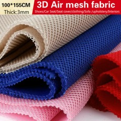 3D Air Mesh Fabric Net Cloth Three Layer Sandwich Spacer Sew Craft Solid Color