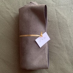 Gray Upholstery Fabric Remnant. 57” X 36”. New
