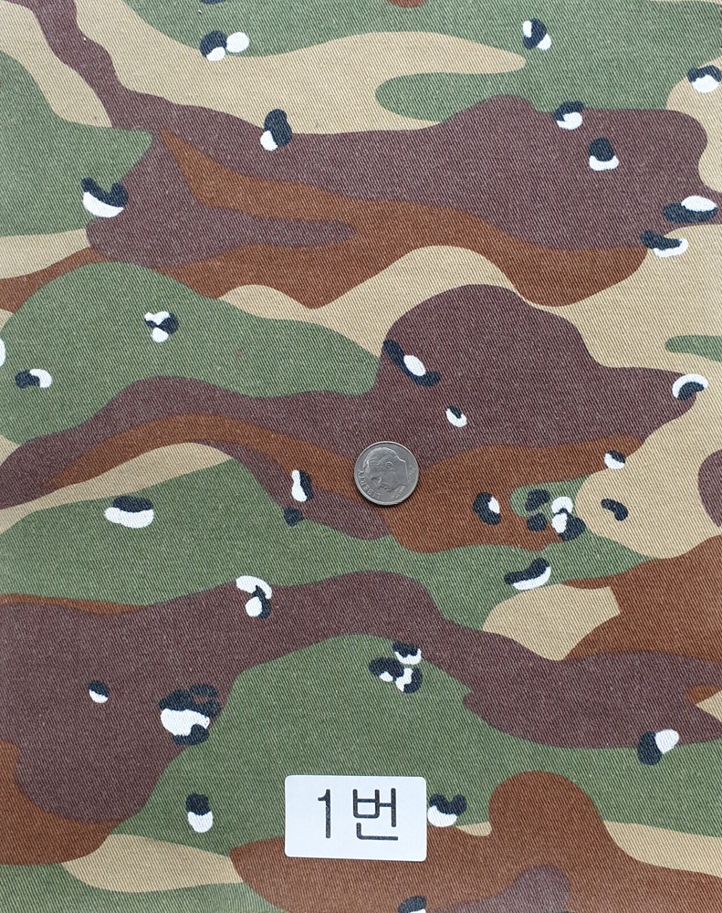 Military Camouflage Cotton Twill Ripstop Fabric Jacket Bags Seats Upholstery 58″