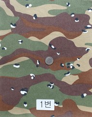 Military Camouflage Cotton Twill Ripstop Fabric Jacket Bags Seats Upholstery 58″