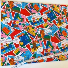 Summer Vacation Fabric 42″ Sq Yard Back To School Primary Vtg VIP Cranston Kids