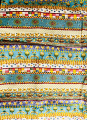 Cheerful Brightly Multicolored Novelty Stripe Stars Florals Checks 38″X23″