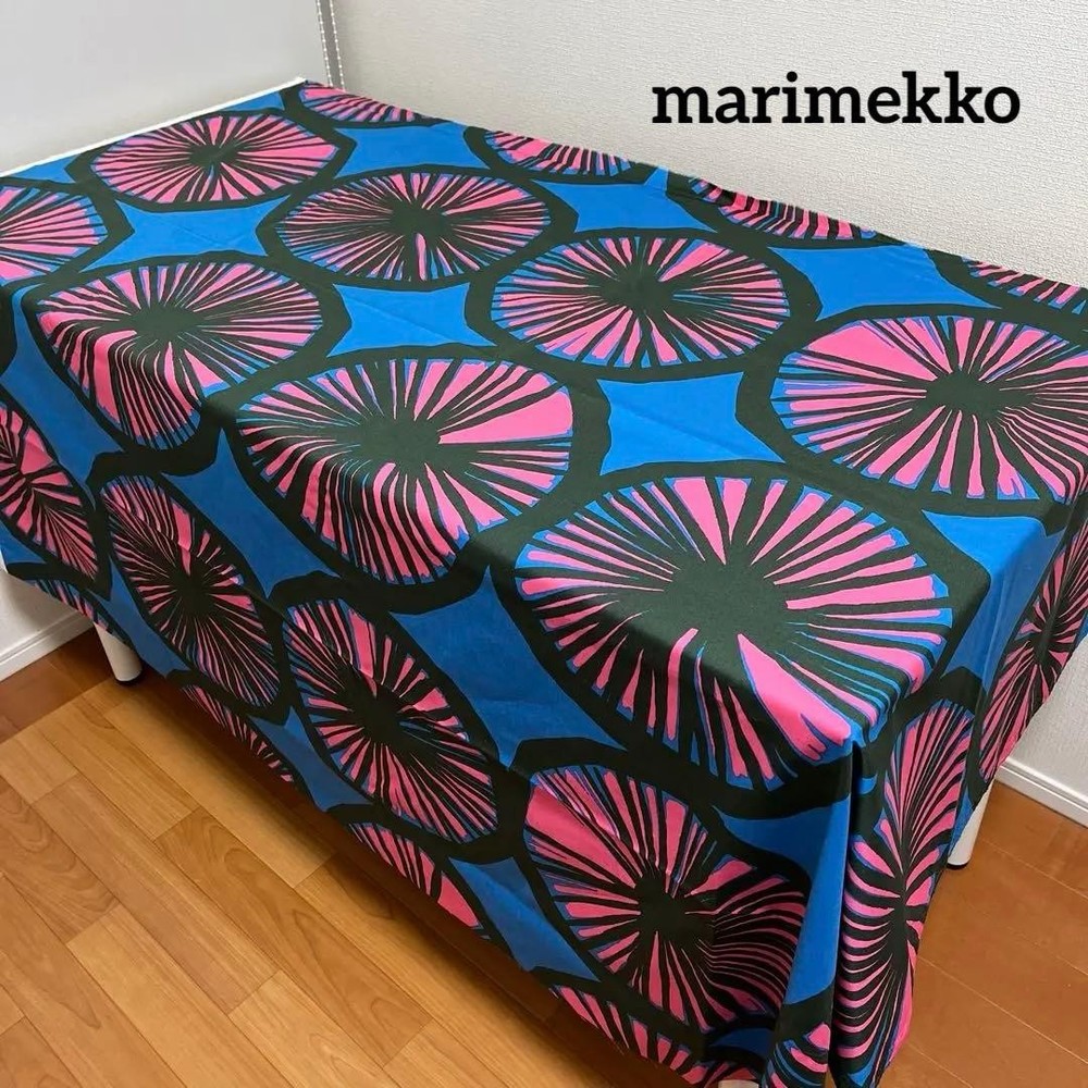Marimekko Appelsiini Clothing Fabric Orange Pattern 108x149cm Wrinkled Used