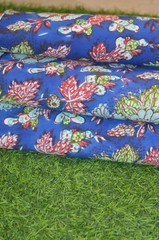 20 Yard Hand Block New Print Fabric 100%Cotton NO TARRIF CHARGES 100%✅ ZK_130*