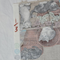 Cats on Book Shelf Vintage Style Cotton Fabric Basket Plant Quilting 4.25 Yards