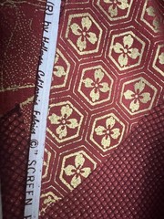 3 yards x 44″. Hoffman & Moda Fabrics.