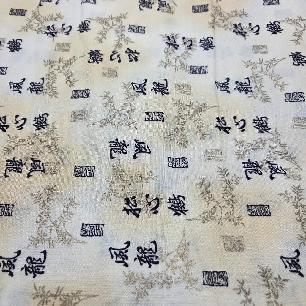 Jo-Ann Fabrics Japanese Writing Tan Background Asian Oriental 2yds X 42″