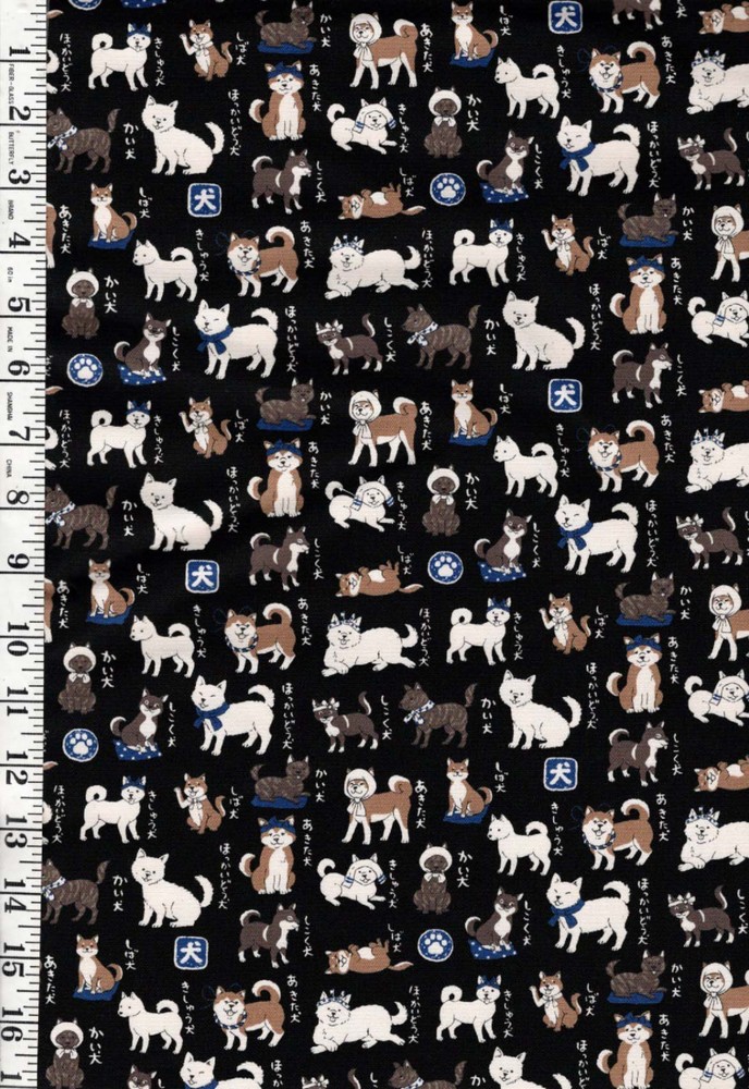 KOKKA – Japanese Dog Dictionary – YPA-56030-1D- Black – Oxford – By Half Yard