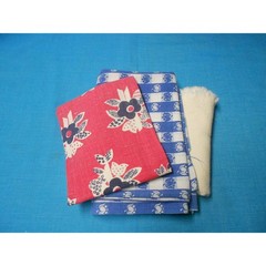 Vintage Lot of 3 Fabric Set Feed Sack Yardage Cotton Remnant