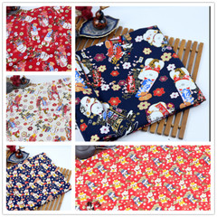 Japanese Fabric Cotton Shiba Inu Animals Print DIY Kimono Curtain Craft Clothes