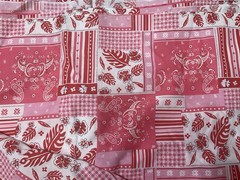 * 4 yards/45 inch wide fabric, material crafts, dresses, curtains, sewing projec