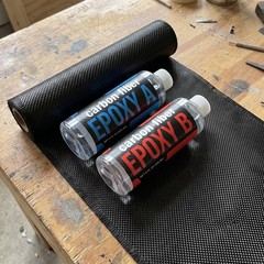 Carbon Fiber Repair Kit 36×6 / 36×12 – 2×2 Twill Fabric Epoxy Resin Auto Marine