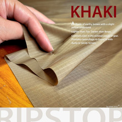 Khaki Ripstop Nylon Fabric 40 Denier, Precut Piece 1-Yard: 60″X36″, Ultra-Light