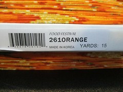 ORANGES REALISTIC SLICED ORANGE FRUIT FOOD COTTON FABRIC FQ