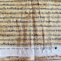 1.3 YD Brew Moda Coffee Fabric Brown Cotton Prints