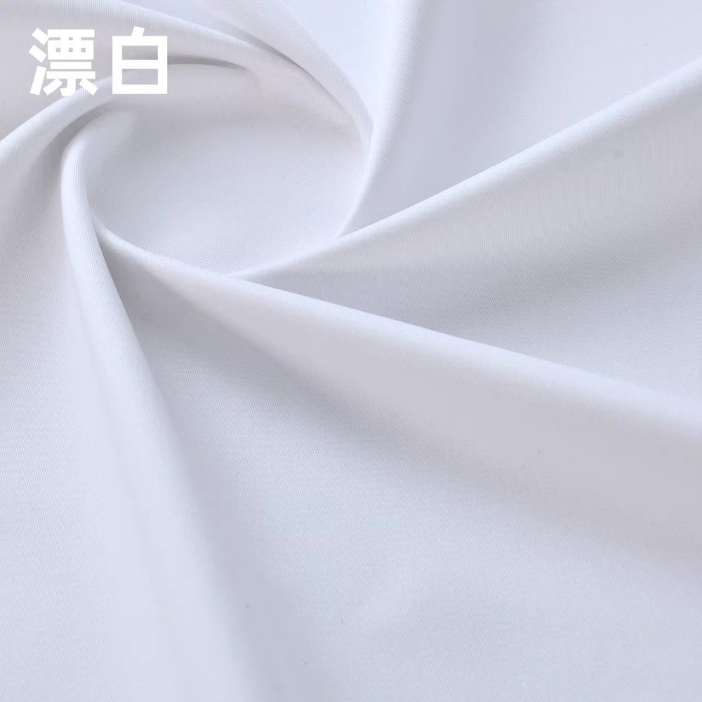 150cm Wide Heavy Cotton Drill Twill Solid Fabric Workwear Pants Bag Upholstery