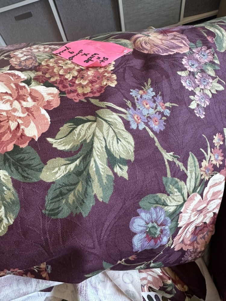 9 Yards Floral Broadcloth DuPont Teflon Vintage 1996