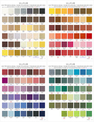 #4 Wool Felt® – 40 Colors – Wool/Rayon Felt – WoolFelt® from National Nonwovens