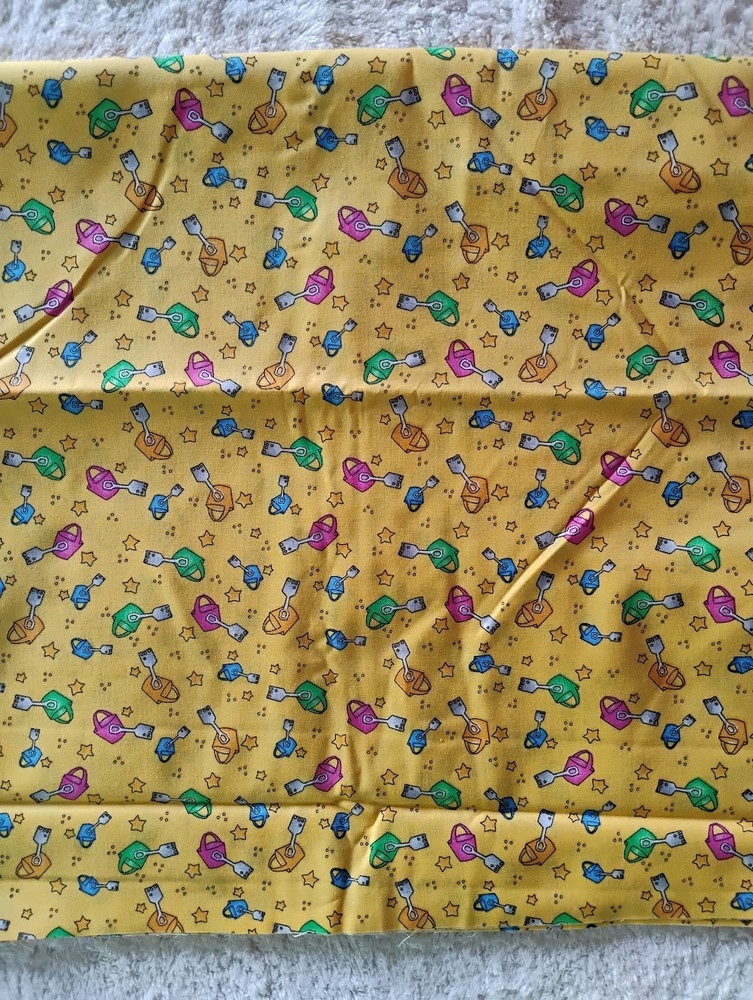 1 – 3/5 Yd of “Possibilities” by Nancy Smith/Lynda Milligan for AvLyn, Inc.
