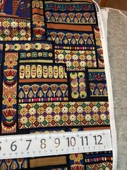 Vintage 90’s cotton quilt fabric Egypt 1 2/3 yd x 42″ washed and ironed metallic