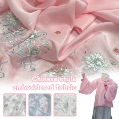 Chinese Embroidered Organza Chiffon Fabrics DIY Hanfu Dress Soft Sewing Fabric