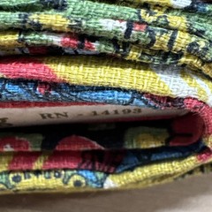 Vintage 1970s Patchwork Quilt Cheater Fabric 36” W X 20 Yards L Floral Paisley