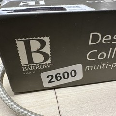 Fabric Sample Book Barrow Multicolor Multipurpose 8×8 6×8 4×8 18 Pg Each