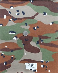 Military Camouflage Cotton Twill Ripstop Fabric Jacket Bags Seats Upholstery 58″